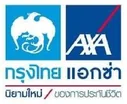 กรุงไทย–AXA